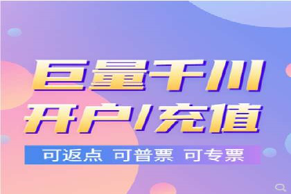 从新手到高手：SEM竞价员成长之路